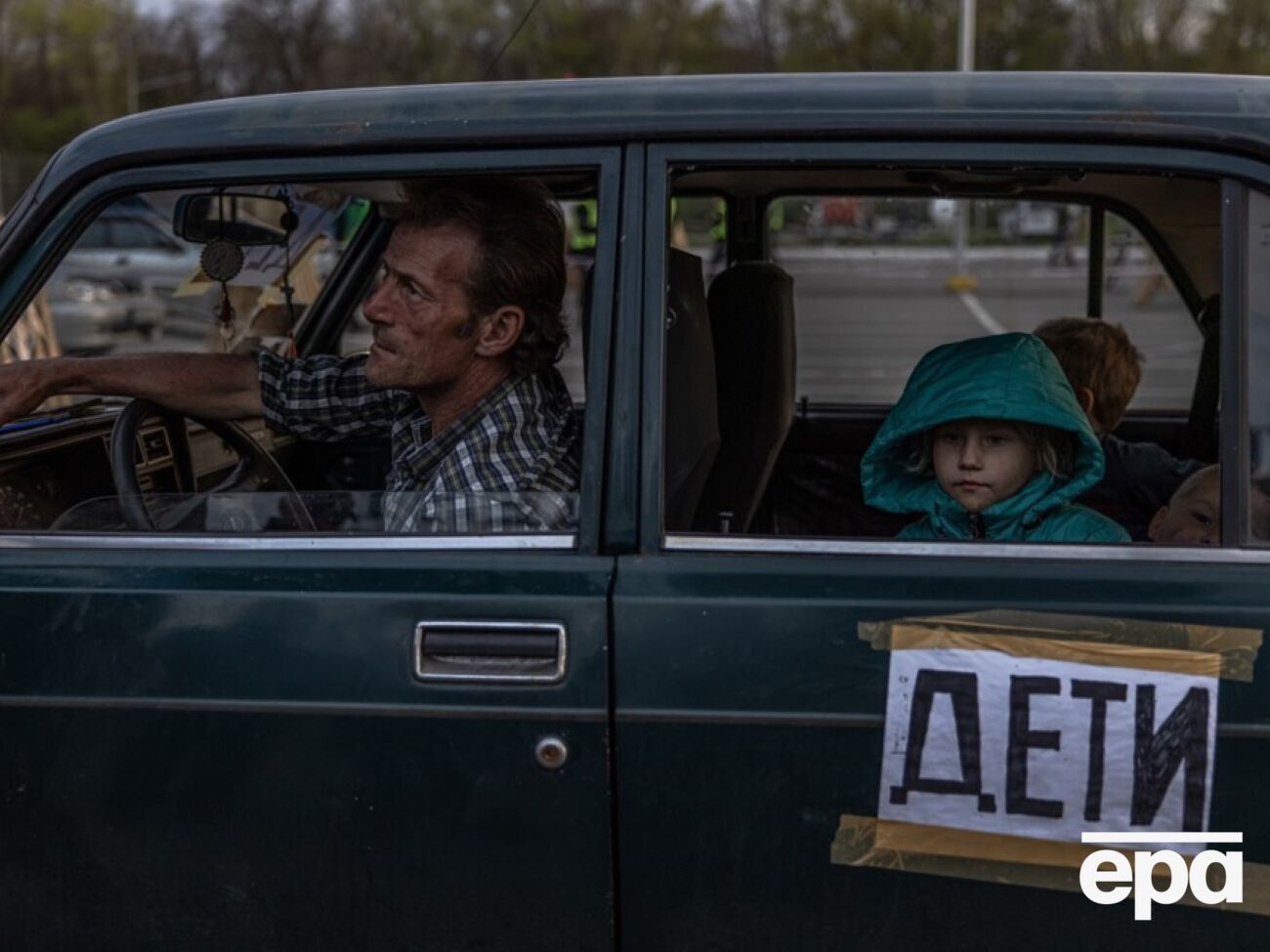 Эвакуацию объявили из-за ситуации с безопасностью в области