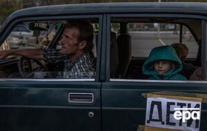 Эвакуацию объявили из-за ситуации с безопасностью в области