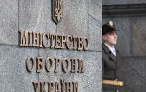 За словами Гаврилюка, в Україні понад 1 млн заброньованих чоловіків