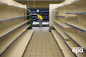 У ЄС радять зробити запаси речей першої потреби, щоб мати можливість протриматися щонайменше 72 години