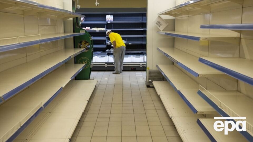 У ЄС радять зробити запаси речей першої потреби, щоб мати можливість протриматися щонайменше 72 години