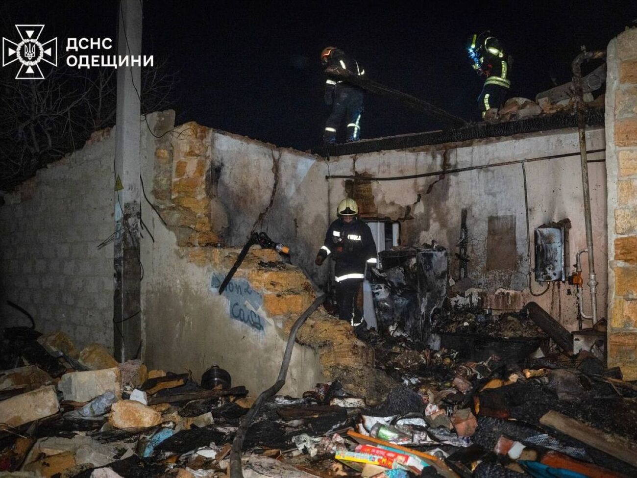 Унаслідок масованої дронової атаки пошкоджено магазини, зруйновано будинки