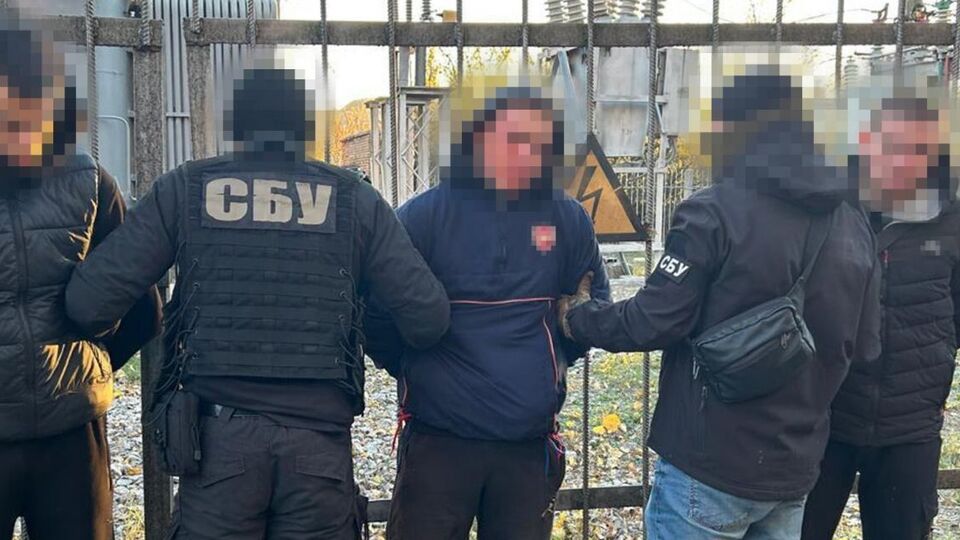 Однією із цілей затриманих була електропідстанція, пишуть у СБУ