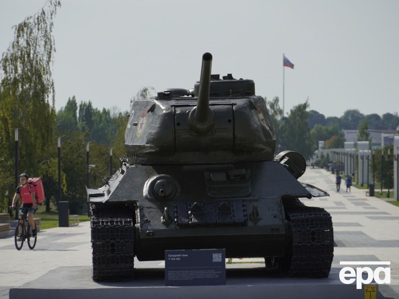 Россия хочет поскорее отбить территорию Курской области, пишет СМИ