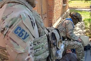 Мужчине сообщили о подозрении в госизмене