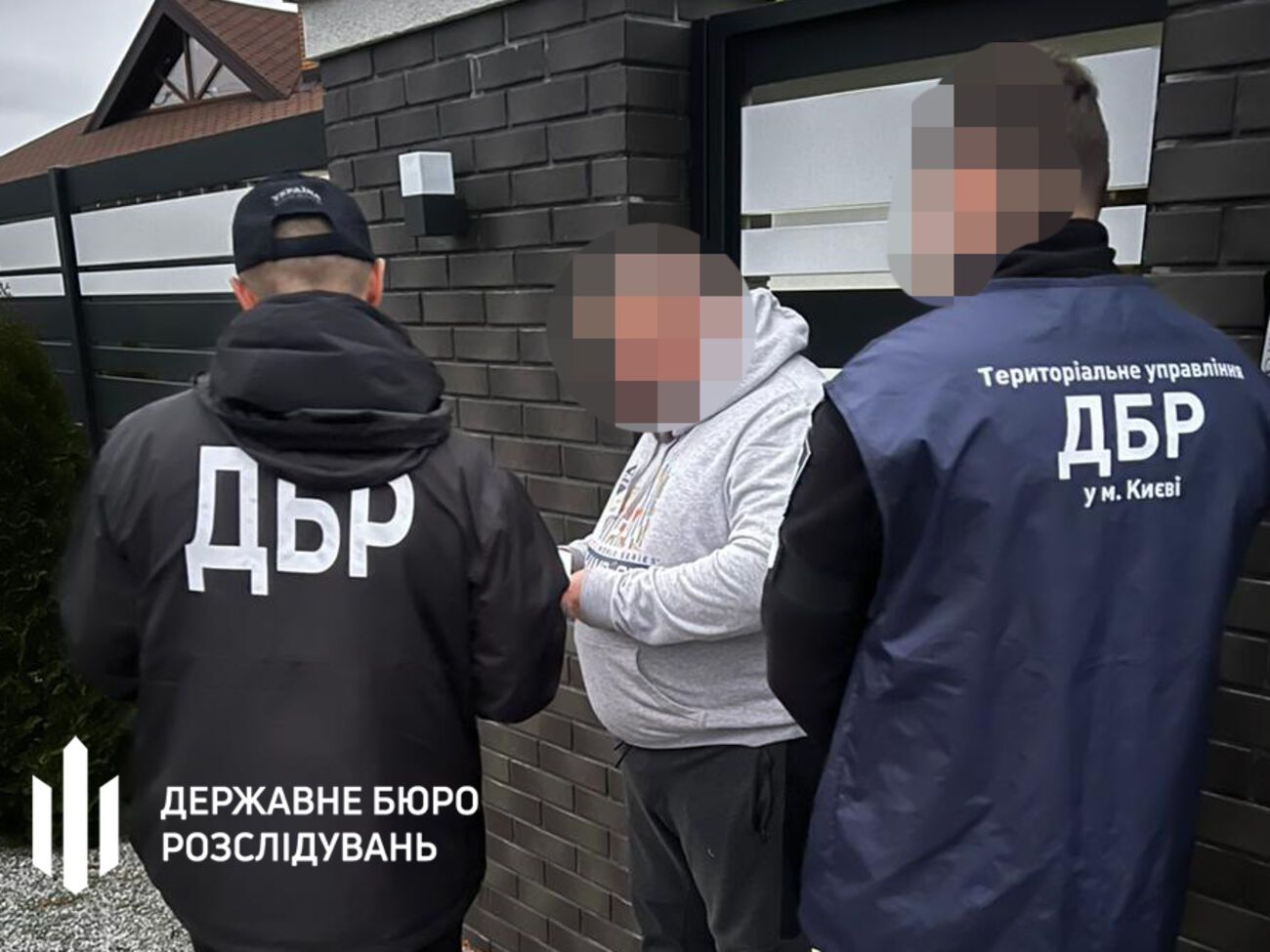 Подозреваемый "списал" фирмам Гринкевич почти 94 млн грн пени – ГБР