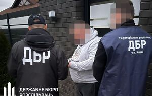 Подозреваемый "списал" фирмам Гринкевич почти 94 млн грн пени – ГБР