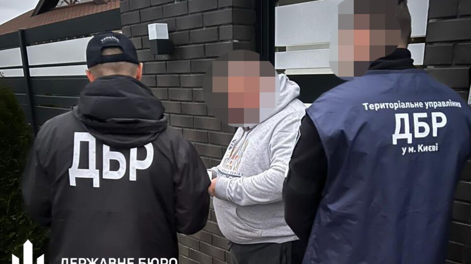 Подозреваемый "списал" фирмам Гринкевич почти 94 млн грн пени – ГБР