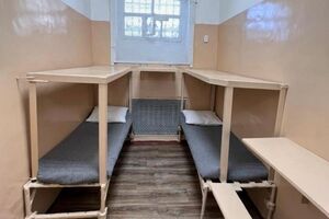 Крупа ждет суда в четырехместной камере