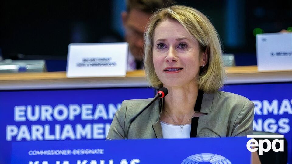 У ЄС є два невідкладні пріоритети: російська війна проти України та відкритий конфлікт на Близькому Сході, наголосила Каллас