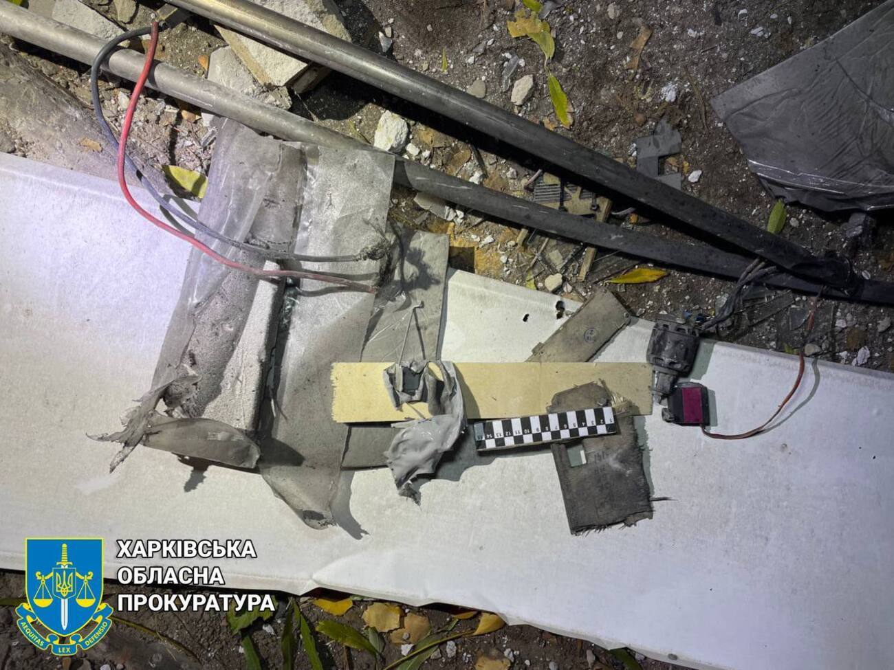 12 ноября оккупанты атаковали Харьков ударными БПЛА "Молния", отметили в областной прокуратуре
