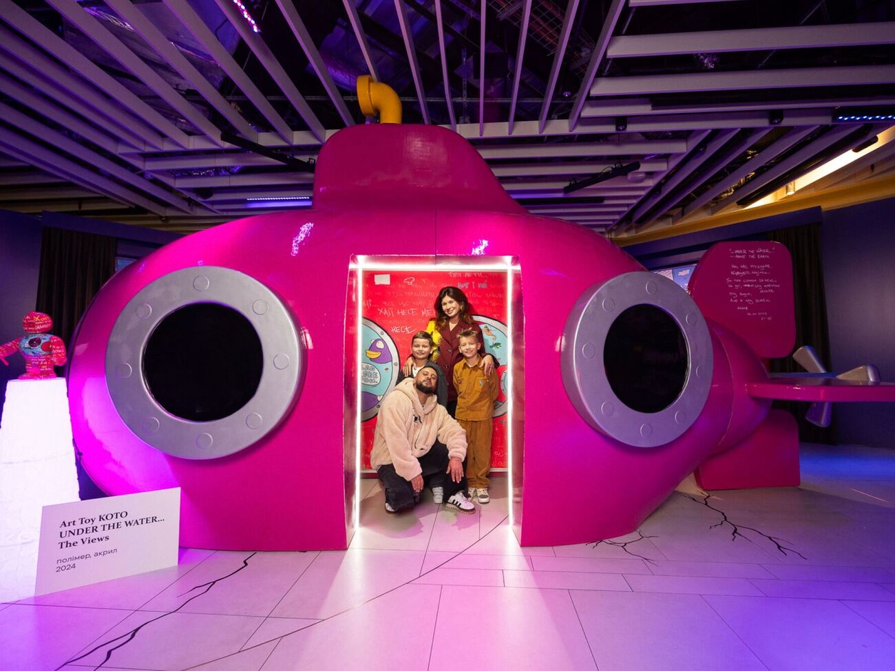 Виставка триватиме з 11-го до 24 листопада