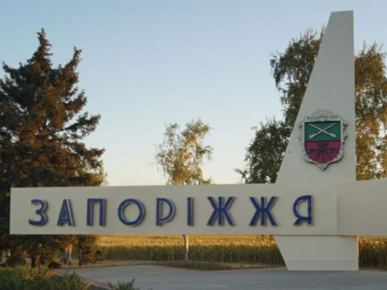 Повідомлення про намір росіян почати наступ на Запоріжжя вводять суспільство в оману й деструктив, кажуть аналітики