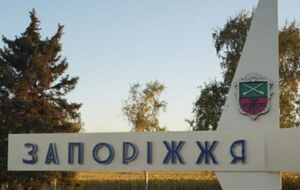 Повідомлення про намір росіян почати наступ на Запоріжжя вводять суспільство в оману й деструктив, кажуть аналітики