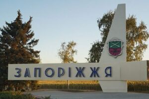 Повідомлення про намір росіян почати наступ на Запоріжжя вводять суспільство в оману й деструктив, кажуть аналітики