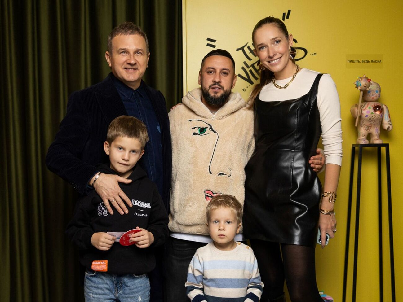 Осадча і Горбунов одружилися 2017 року