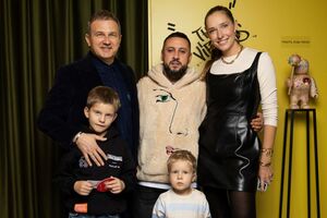 Осадча і Горбунов одружилися 2017 року