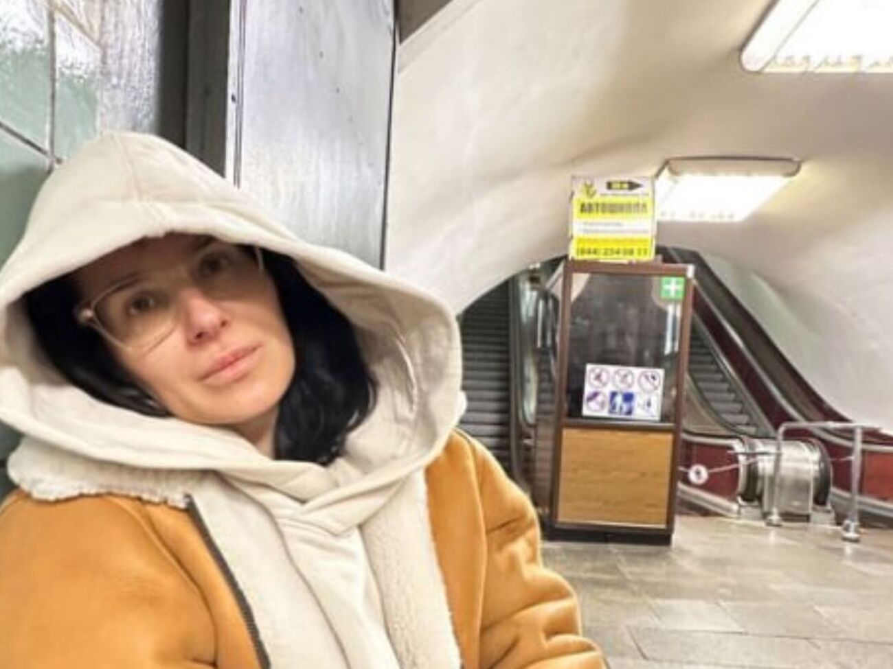 Ефросинина: Утро – х...ютро