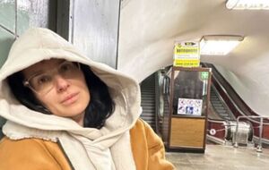 Ефросинина: Утро – х...ютро