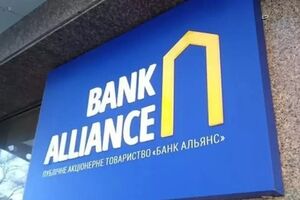 НЭК "Укрэнерго" подала иски в Хозяйственный суд против "Юнайтед Энерджи" и банка "Альянс"