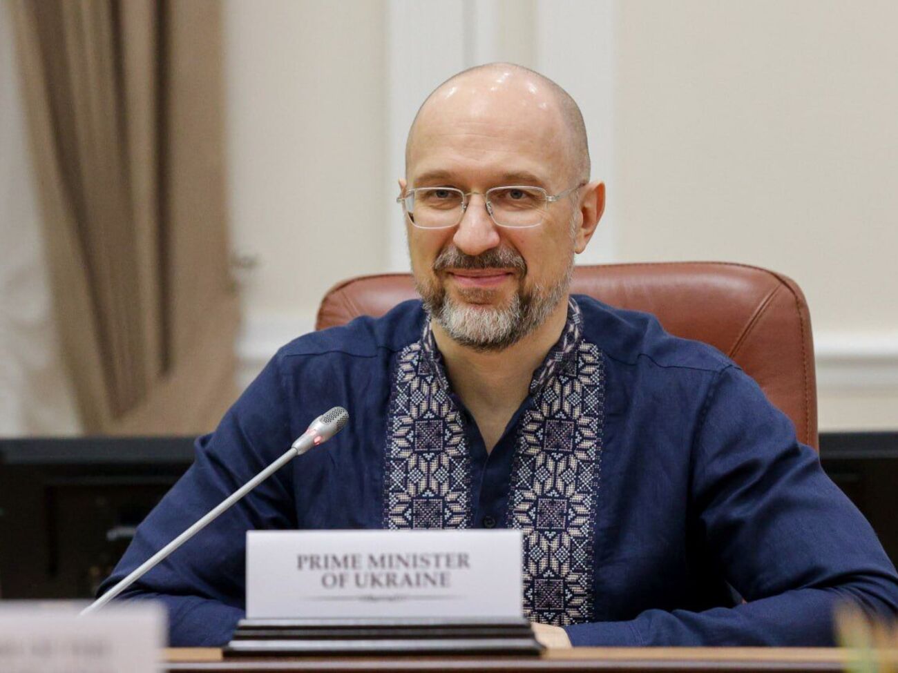 Шмыгаль рассказал, куда направят американское финансирование