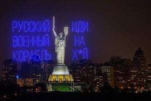 Ответ украинского пограничника стал символом борьбы Украины с российской агрессией