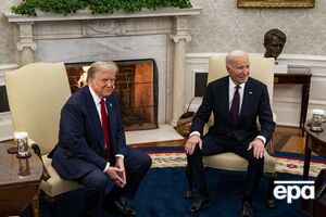 Байден і Трамп обговорили перехід влади