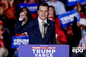 Трамп назвав, кого хоче бачити генпрокурором США