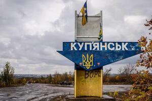 Сили оборони зупинили окупантів на одній із вулиць Куп'янська