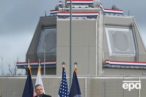 Відкриття першої постійної бази збройних сил США в Польщі, яка захищатиме США та їхніх європейських союзників проти балістичних ракет