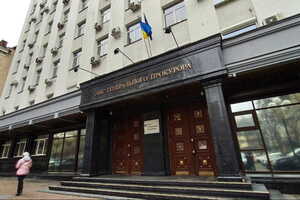 Офіс генпрокурора розслідує вбивство цивільної російськими військовими в Донецькій області