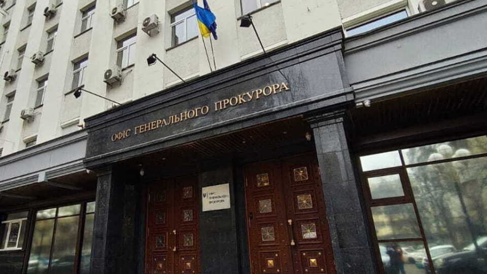 Офис генпрокурора расследует убийство гражданской российскими военными в Донецкой области