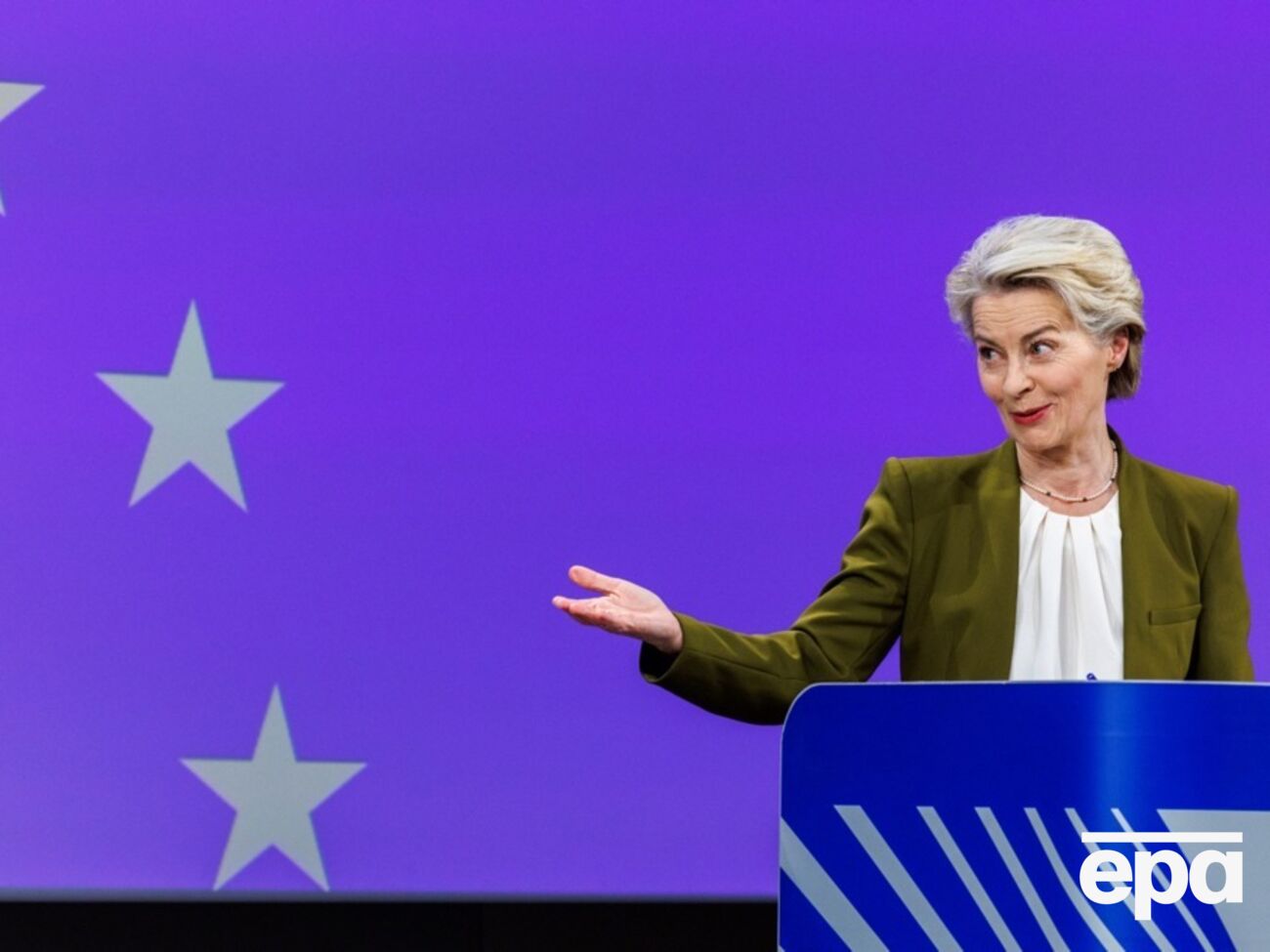 ЄС підтримає Україну, яка бореться за виживання, зазначила фон дер Ляєн