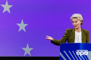 ЕС поддержит Украину, которая борется за выживание, отметила фон дер Ляйен