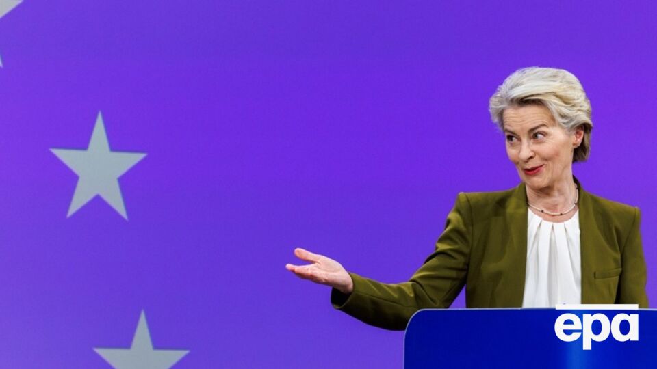 ЄС підтримає Україну, яка бореться за виживання, зазначила фон дер Ляєн