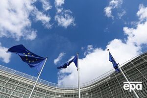 Єврокомісія ухвалила рішення про штраф