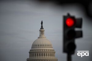 Через президентство Трампа судді відкладають розгляд справ про штурм Капітолія 2021 року