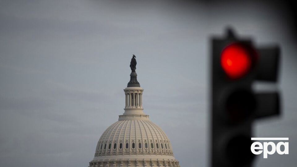 Через президентство Трампа судді відкладають розгляд справ про штурм Капітолія 2021 року