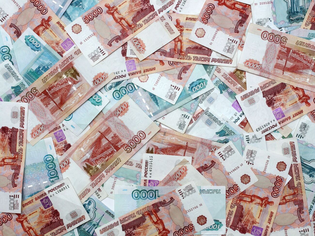 Курс российского рубля к доллару падает