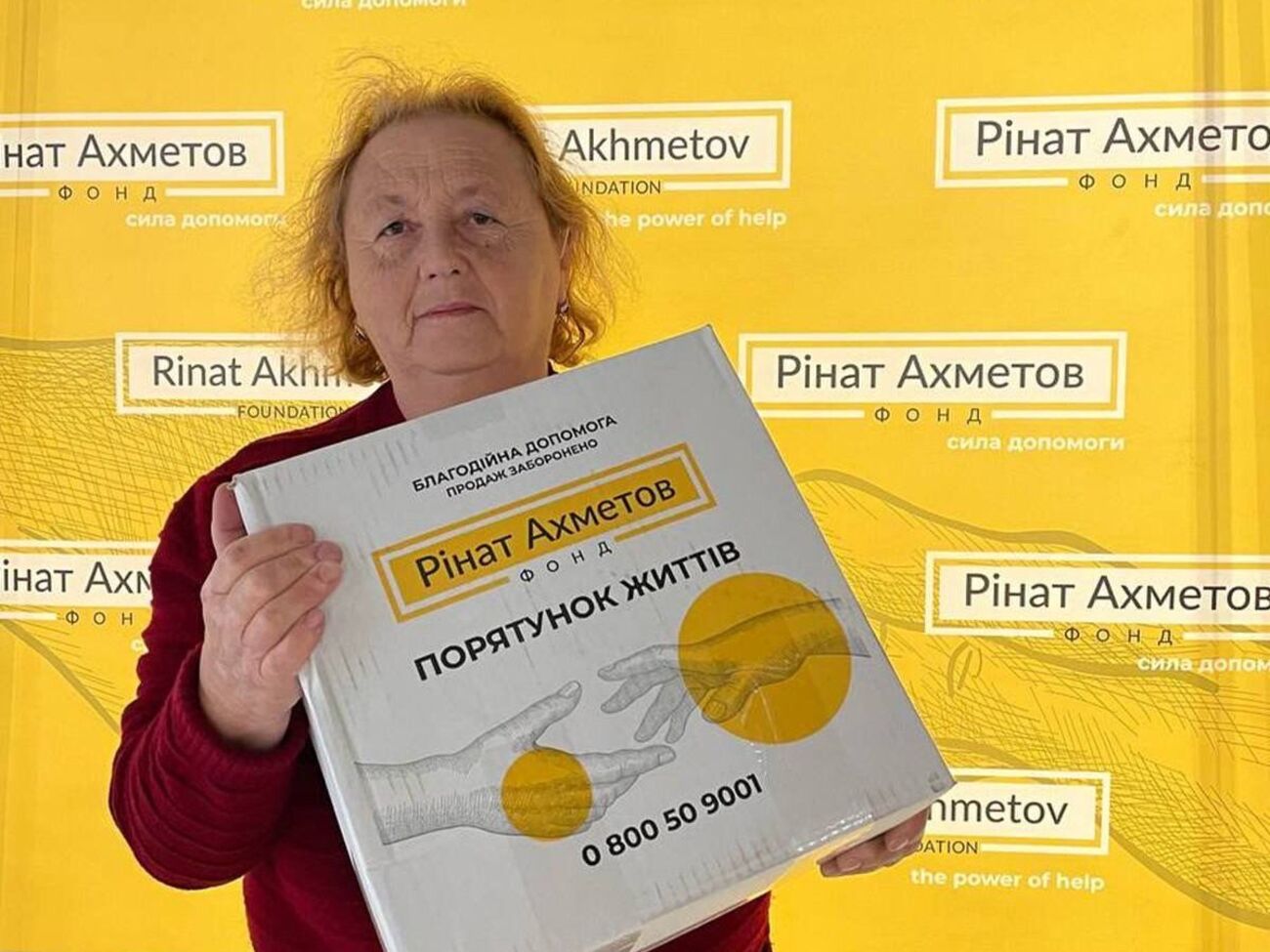 У "Зеленому центрі" й далі отримують допомогу вимушені переселенці пільгових категорій