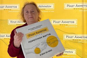 У "Зеленому центрі" й далі отримують допомогу вимушені переселенці пільгових категорій
