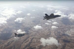 26 октября ЦАХАЛ совершил несколько волн авиаударов по военным объектам в разных районах Ирана