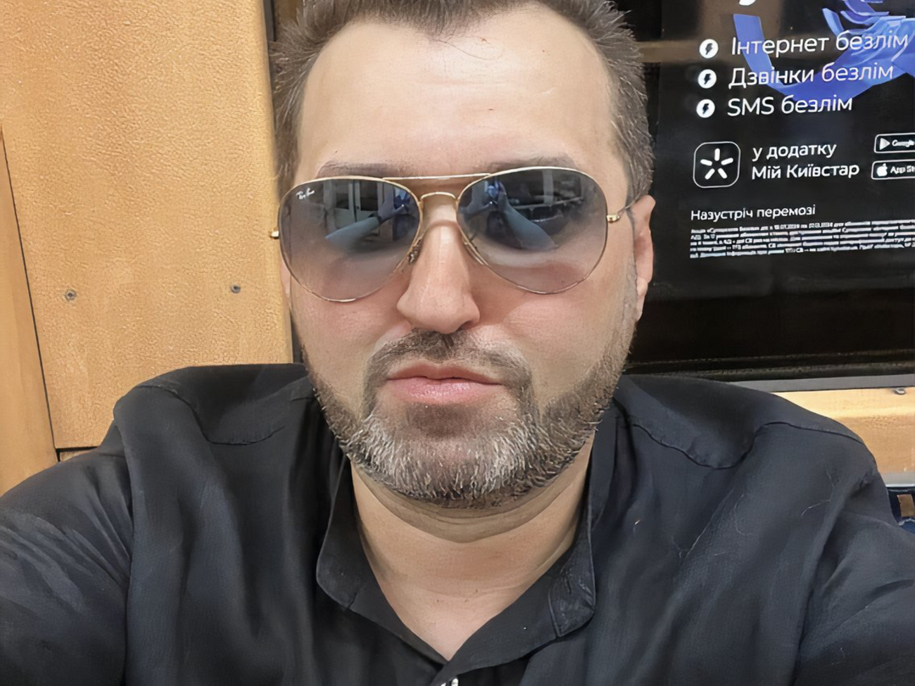 Нардеп Шевченко поехал в СИЗО к Дубинскому и Шуфричу. СБУ зачищает "пятую колонну" в Украине