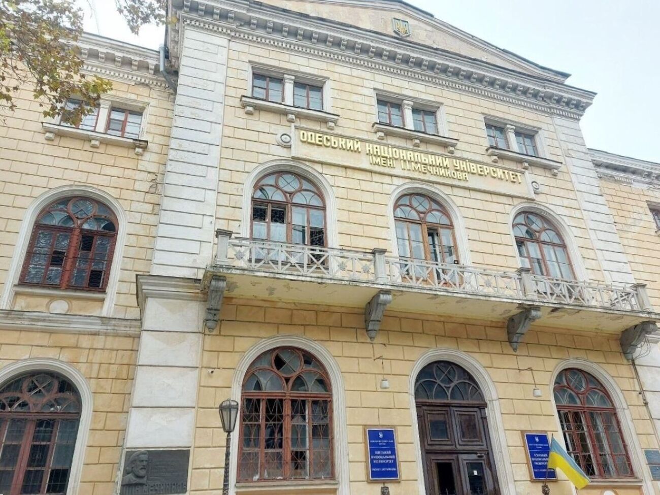 Поврежденные здания расположены в пределах объекта всемирного наследия, под угрозой исторический центр Одессы и его буферная зона