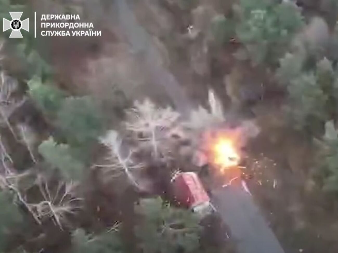 Після виявлення російської символіки українські прикордонники оперативно спрямували в ціль дрони