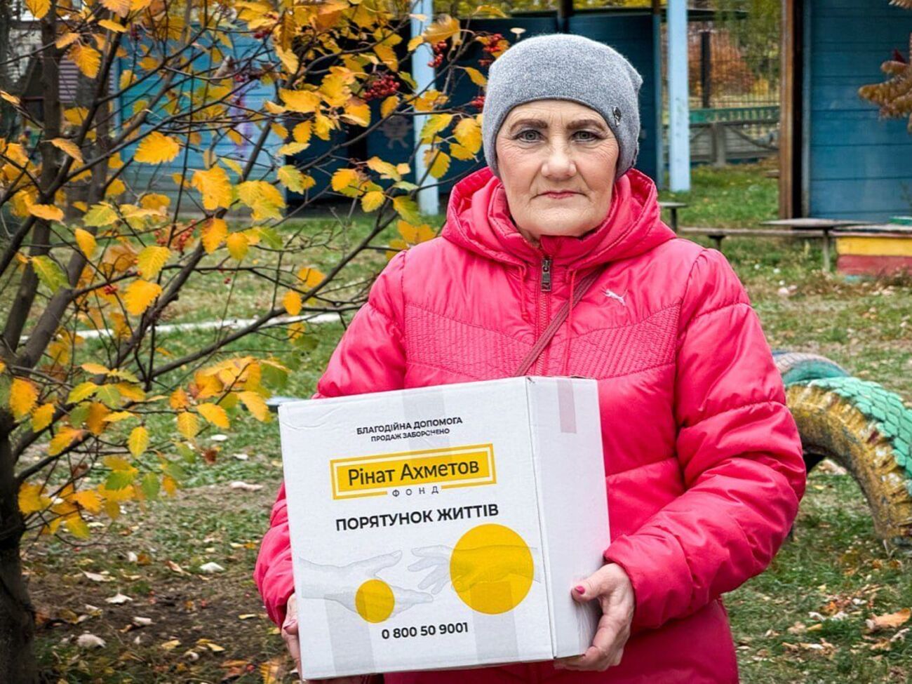Выдачи осуществляют в гуманитарном хабе Новогродовки, который работает в городе