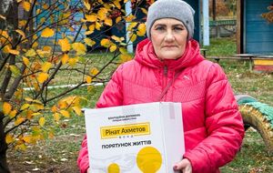 Выдачи осуществляют в гуманитарном хабе Новогродовки, который работает в городе