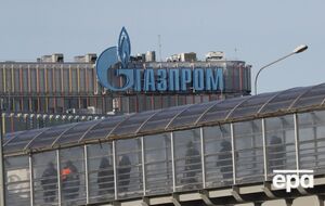 РФ прекращаея поставлять газ с 16 ноября