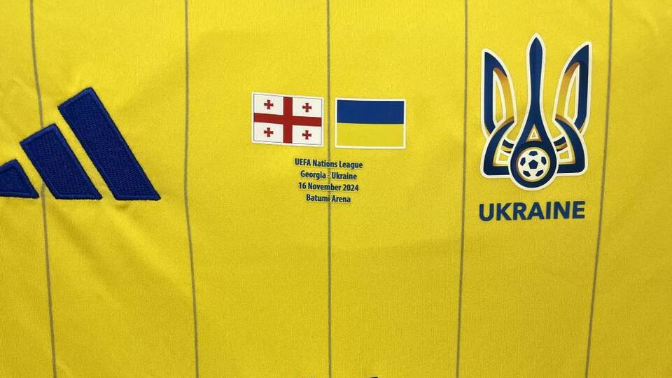 Игра проходила в Батуми