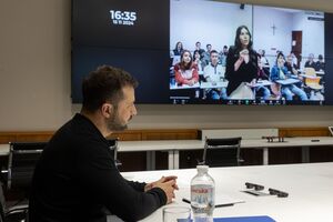 Спілкування було за допомогою відеозв'язку